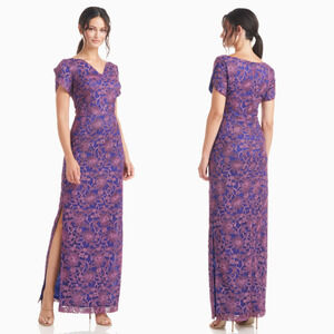 JS Collection NWT Beth V-Neck Embroidered Mesh Petal Sleeve Column Dress 6